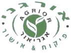 אורגני אגריאור פיקוח אישור - לוגו סימן מסחר