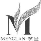 MENGLAN - לוגו סימן מסחר