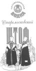 COLLECTION VODKA STAROMOSKOVSKY SHTOF - לוגו סימן מסחר