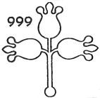 999 - לוגו סימן מסחר רשום
