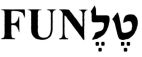 טל - לוגו סימן מסחר