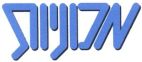מכוניות - לוגו סימן מסחר