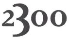 2300 - לוגו סימן מסחר