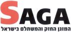 המזגן החזק והמשתלם בישראל - לוגו סימן מסחר