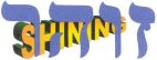 זוהר - לוגו סימן מסחר
