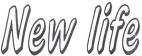 New life - לוגו סימן מסחר
