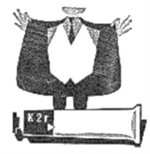 K 2 R - לוגו סימן מסחר