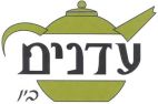 עדנים ביו - לוגו סימן מסחר