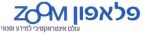 פלאפון עולם אינטראקטיבי למידע ופנאי - לוגו סימן מסחר