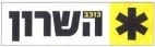 כוכב השרון - לוגו סימן מסחר