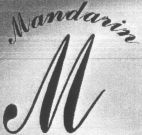 MANDARIN M - לוגו סימן מסחר