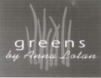 greens by Anna Lotan - לוגו סימן מסחר