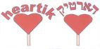 הארטיק - לוגו סימן מסחר