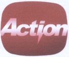 ACTION - לוגו סימן מסחר
