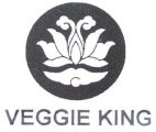 VEGGIE KING - לוגו סימן מסחר