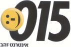 אינטרנט זהב - לוגו סימן מסחר