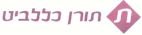 ת תורן כללביט - לוגו סימן מסחר