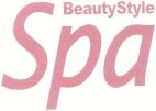 spa beauty style - לוגו סימן מסחר
