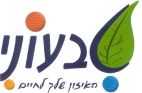 טבעוני האיזון שלך לחיים - לוגו סימן מסחר רשום