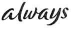 always - לוגו סימן מסחר רשום