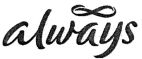 always - לוגו סימן מסחר