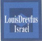 LOUIS DREYFUS ISRAEL - לוגו סימן מסחר