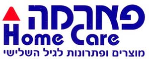 פארמה   מוצרים ופתרונות לגיל השלישי - לוגו סימן מסחר