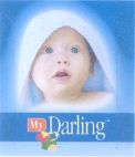 MY DARLING - לוגו סימן מסחר