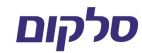 סלקום - לוגו סימן מסחר