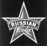 RUSSIAN COLA - לוגו סימן מסחר