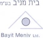 בית מניב בע"מ - לוגו סימן מסחר