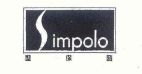 SIMPOLO - לוגו סימן מסחר