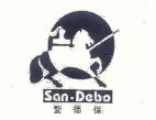 SAN DEBO - לוגו סימן מסחר