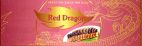 Red Dragon - לוגו סימן מסחר