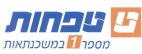 טפחות מספר 1 במשכנתאותט - לוגו סימן מסחר