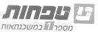 טפחות מספר 1 במשכנתאות ט - לוגו סימן מסחר