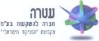 עטרה חברה להשקעות מקבוצת הפניקס הישראלי - לוגו סימן מסחר