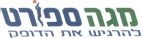 מגה ספורט להרגיש את הדופק - לוגו סימן מסחר