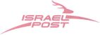 ISRAEL POST - לוגו סימן מסחר