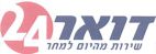 דואר 24 שירות מהיום למחר - לוגו סימן מסחר רשום