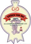 לחם טבעי אקסלוסיבי מאפית ליבו - לוגו סימן מסחר