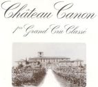 CHATEAU CANON - לוגו סימן מסחר רשום