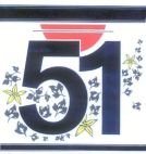 51 - לוגו סימן מסחר רשום