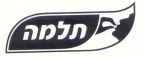 תלמה - לוגו סימן מסחר