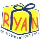 ריאן הובלות ומשלוחים - לוגו סימן מסחר