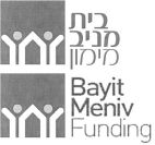 בית מניב מימון - לוגו סימן מסחר