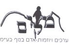 מקום ערכים ויוזמות אדם בנוף - לוגו סימן מסחר
