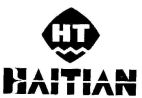HT HAITIAN - לוגו סימן מסחר רשום