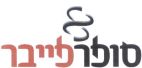 סופר פייבר - לוגו סימן מסחר