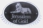 Jerusalem of Gold - לוגו סימן מסחר